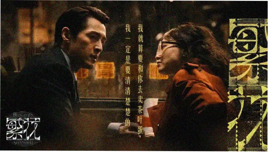 岛国在线免费 - 热门日剧推荐