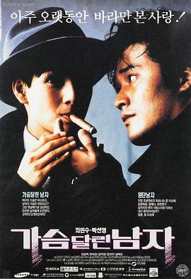 岛国在线免费 - 热门电影