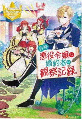 岛国在线免费 - 热门动漫